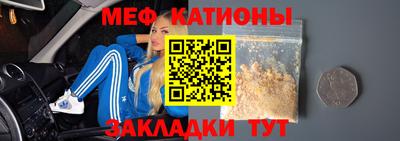 дистиллят марихуана Бердск