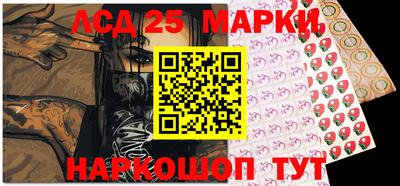 мдма Белореченск