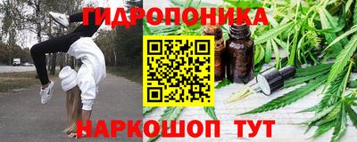 мдма Белореченск