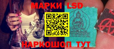 герыч Белорецк
