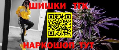 мдма Белореченск