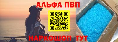 мдма Белореченск