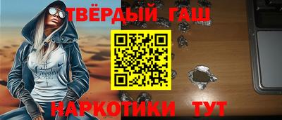 первитин Баксан