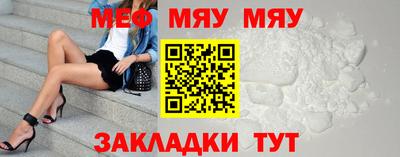 дистиллят марихуана Бердск